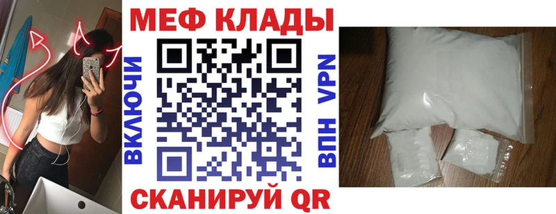 Где купить наркотики Жигулёвск КОКАИН  Марихуана  Alpha PVP  кракен ССЫЛКА  МЕФ  ГАШИШ  Псилоцибиновые грибы 