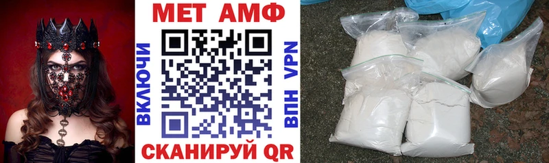 АМФ Premium Жигулёвск