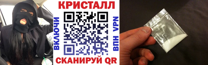 что такое наркотик  Жигулёвск  АМФ Premium 