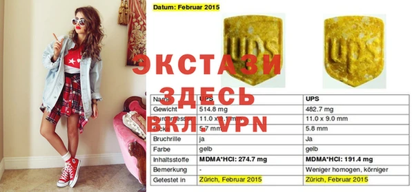 винт Вязники