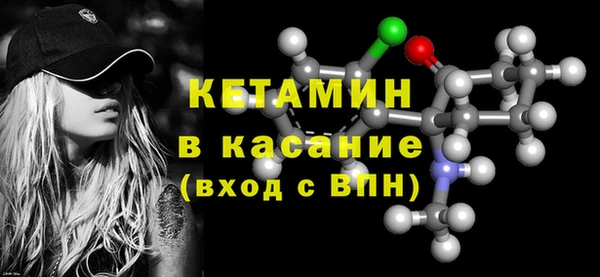 винт Вязники