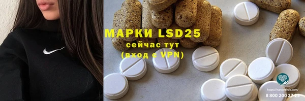 винт Вязники