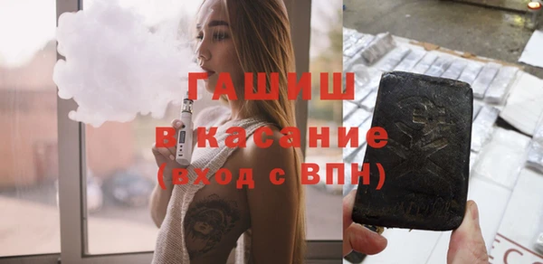 винт Вязники