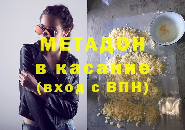 винт Гусев