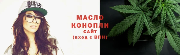 героин Гусиноозёрск