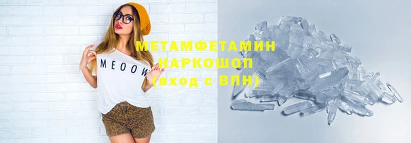 гидропоника Тихорецк