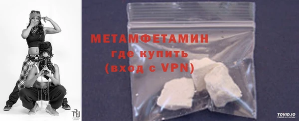 тгк Тихвин