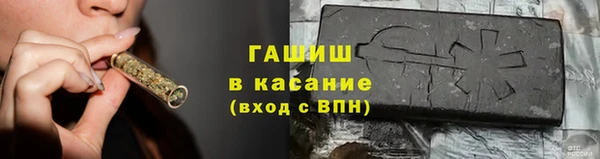 винт Вязники
