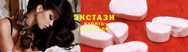 винт Вязники