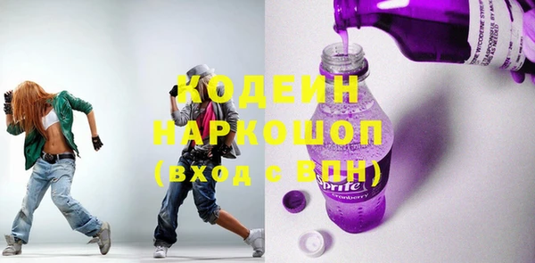 винт Гусев
