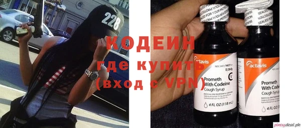 винт Вязники