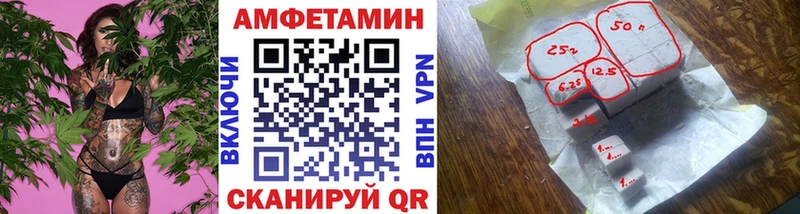 наркотики  Жигулёвск  МЕТАМФЕТАМИН Methamphetamine 