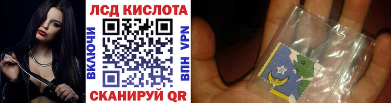 закладка  Жигулёвск  Марки N-bome 1,5мг 