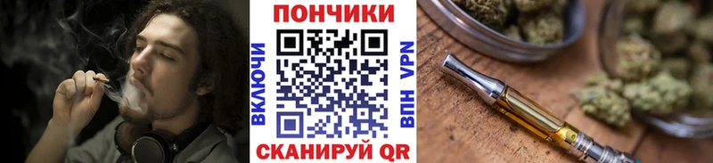 магазин  наркотиков  Жигулёвск  Каннабис VHQ 
